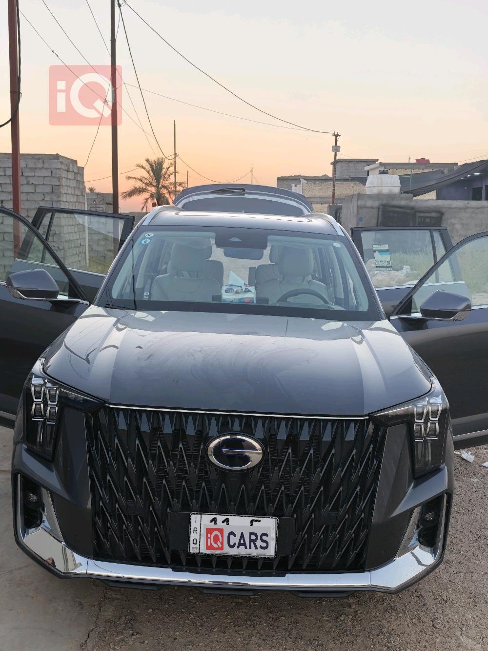جي أي سي GS8